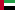 Flag for Zjednoczone Emiraty Arabskie
